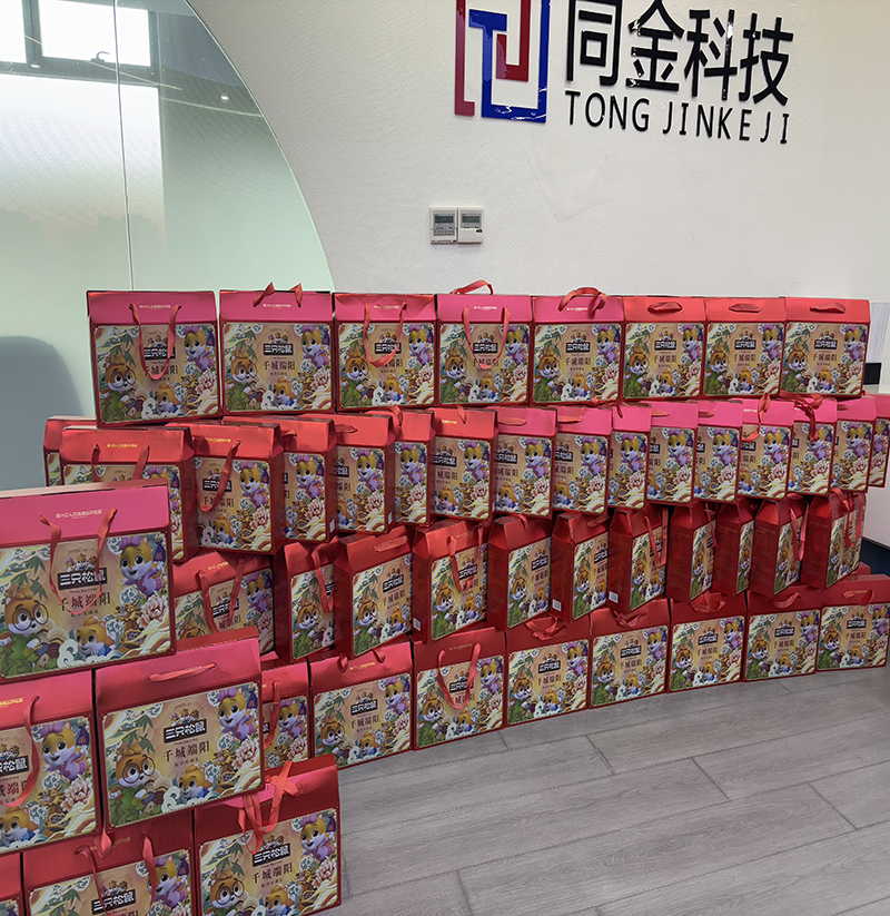 2025端午節